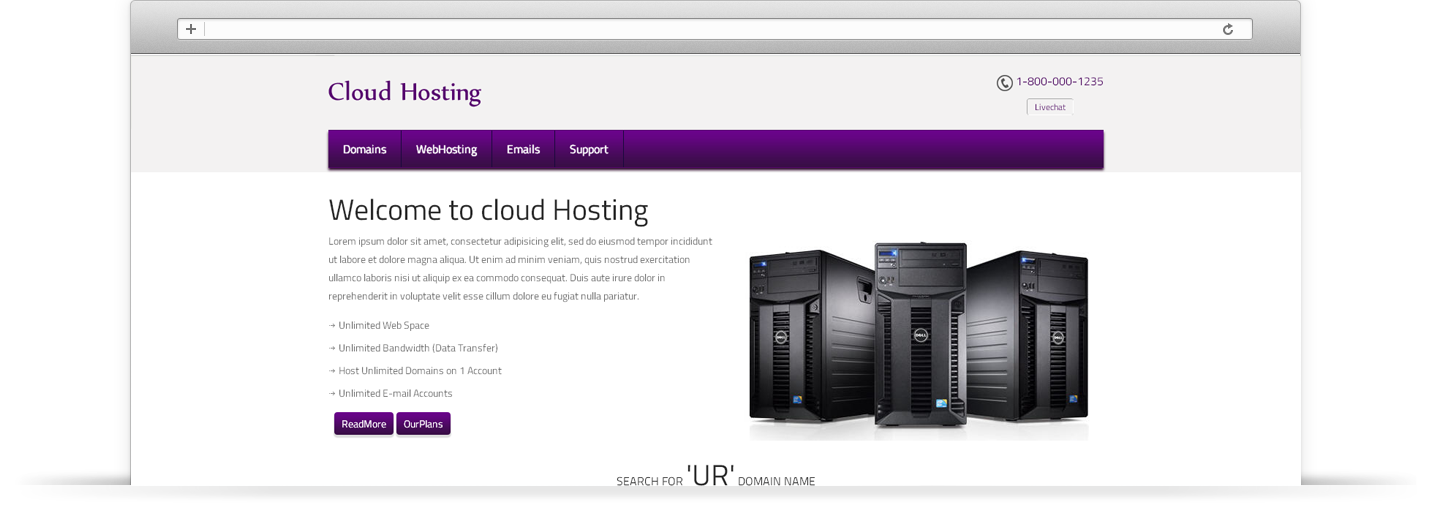轰炸手机号码软件
